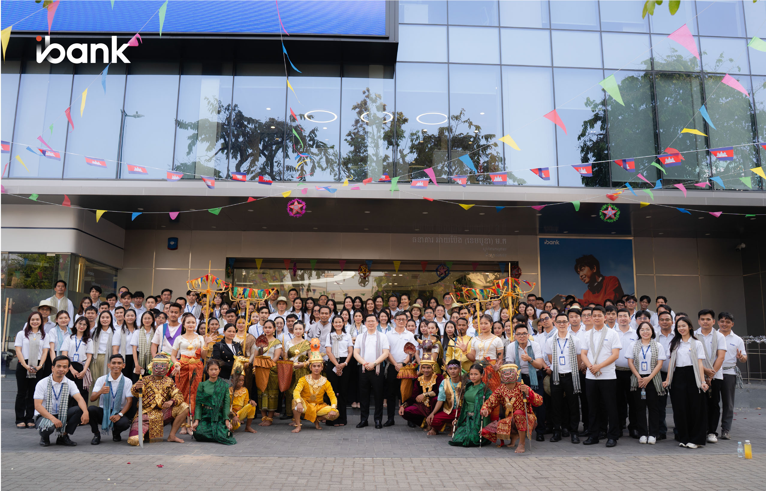 ធនាគារ អាយប៊ែង អបអរសាទរពិធីបុណ្យចូលឆ្នាំថ្មី ប្រពៃណីជាតិខ្មែរ អមនឹងការលេងល្បែងប្រជាប្រិយខ្មែរ ដើម្បីពង្រឹងសាមគ្គីភាព និងចូលរួមថែរក្សាទំនៀមទម្លាប់ប្រពៃណីខ្មែរ