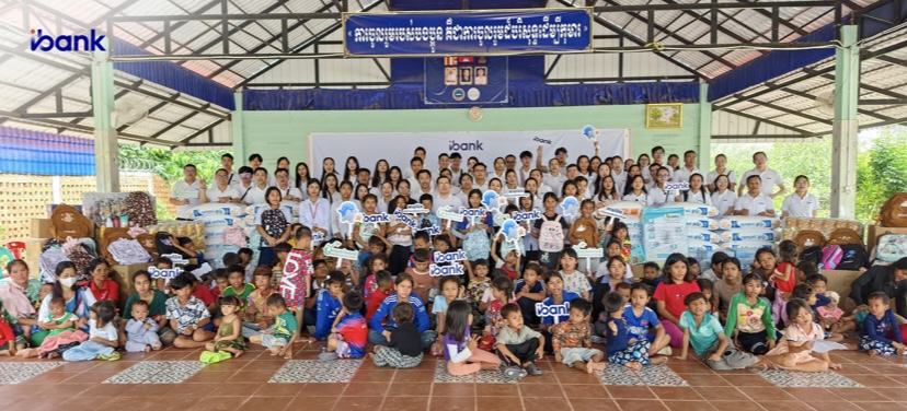 ធនាគារ អាយប៊ែង (ខេមបូឌា) ម.ក អបអរសាទរទិវាកុមារអន្តរជាតិ ដោយស្នាមញញឹម និងភាពកក់ក្តៅ នៅមណ្ឌលកុមារកំព្រាមែកឈើ ក្នុងខណ្ឌកំបូលរាជធានីភ្នំពេញ