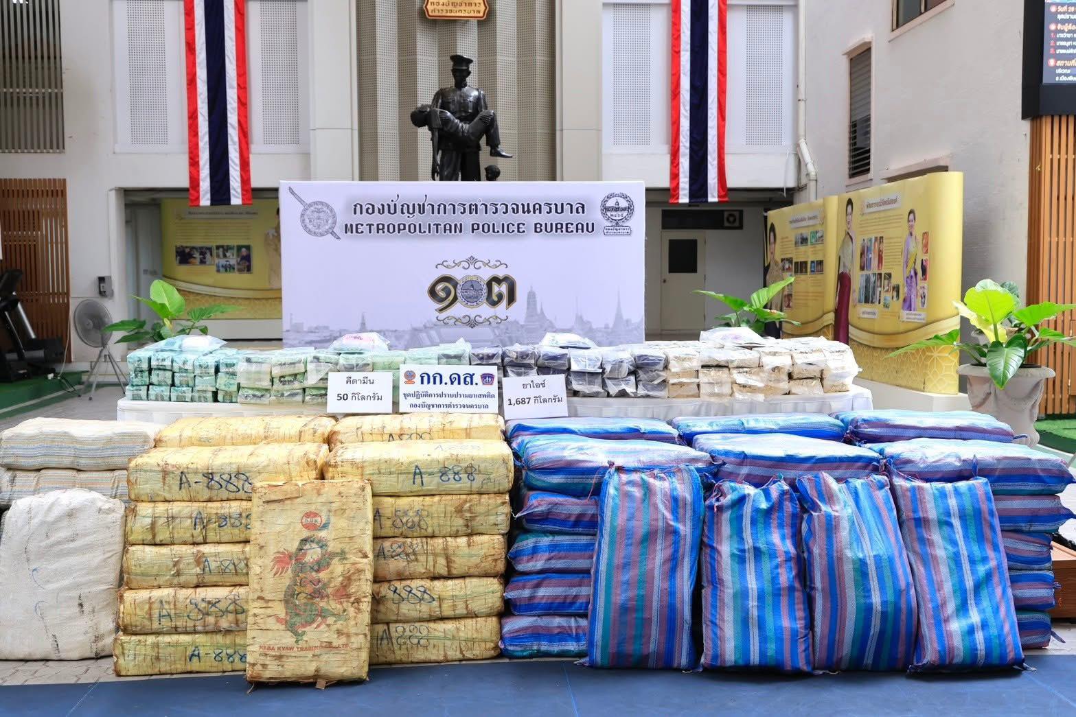 ថៃបង្ក្រាបករណីជួញដូរគ្រឿងញៀនទ្រង់ទ្រាយធំ រឹបអូសមេតំហ្វេតាមីន ១,៧៤ តោន និងចាប់ខ្លួនជនសង្ស័យ ៣នាក់