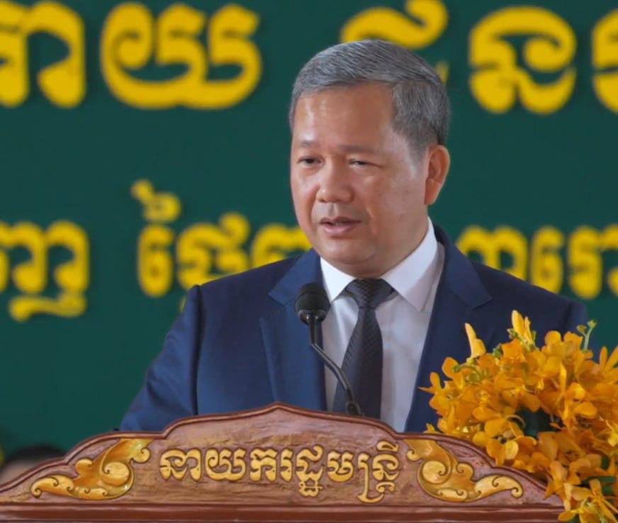 សម្ដេចមហាបវរធិបតី ហ៊ុន ម៉ាណែត បានអះអាងថា រាជរដ្ឋាភិបាលនឹងបន្តបង្កើនថវិកាជាតិសម្រាប់វិស័យអប់រំ