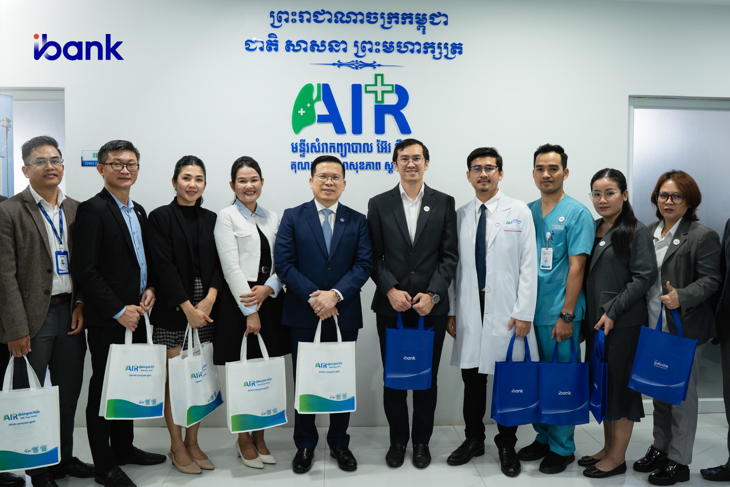 IBANK Cambodia Signs MoU with AIR Plus Clinic to Offer Standard Healthcare Screenings and Exclusive Benefits to All Bank Customers