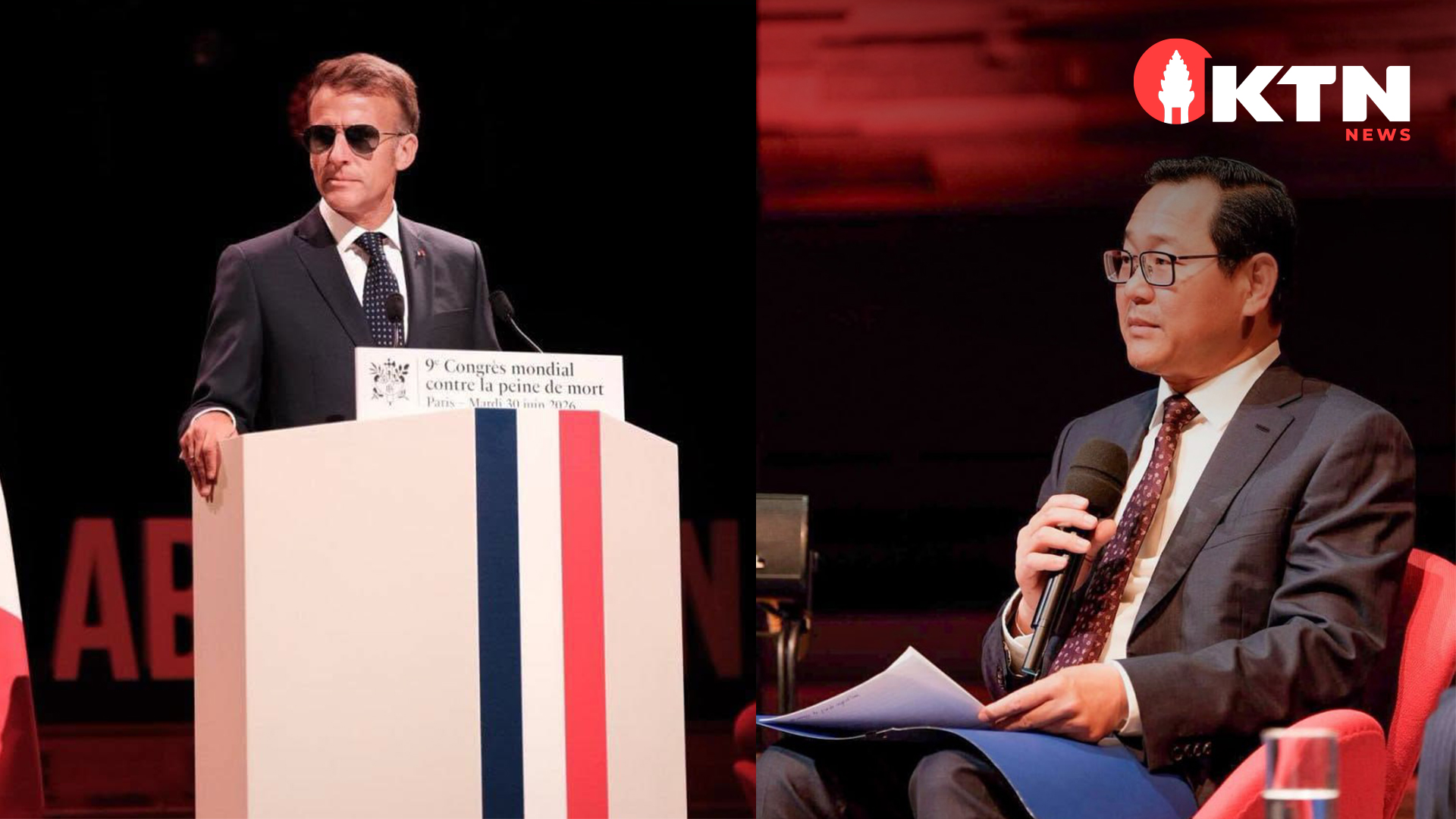 Cambodia Reaffirms Abolition of Death Penalty at International Conference in Paris