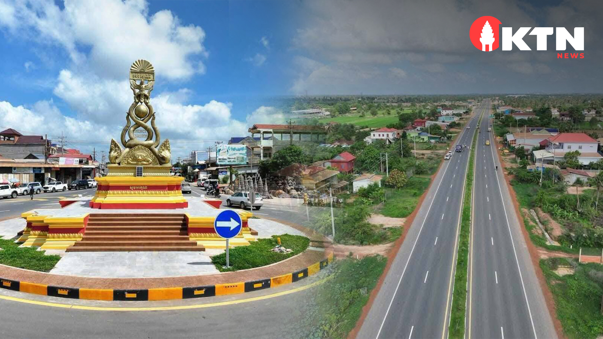 ផ្លូវជាតិលេខ៧ កាន់តែងាយស្រួល! ពីស្គន់-កំពង់ចាម សម្ពោធឱ្យប្រើប្រាស់ ក្រោយវិនិយោគជាង ១១៧លានដុល្លារ