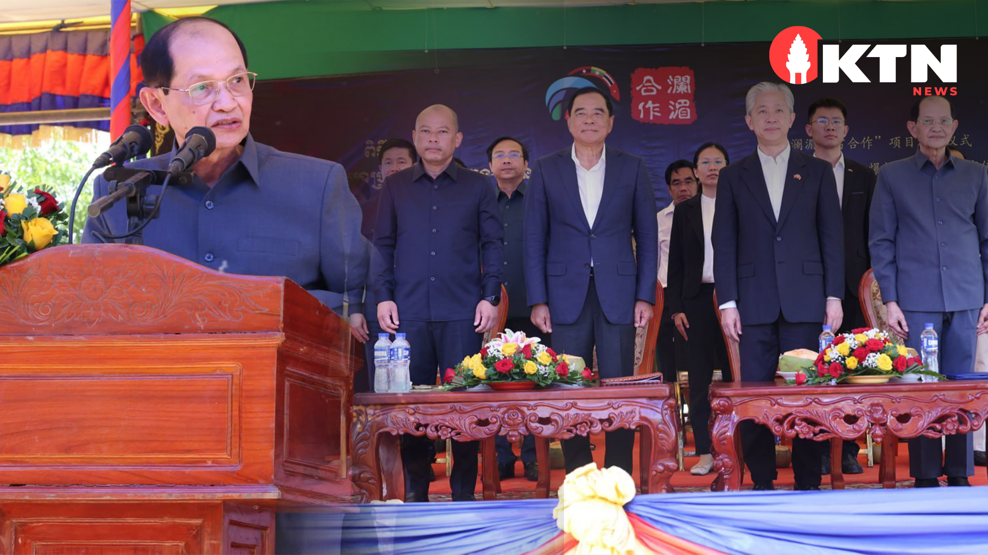 China-Cambodia Mine Clearance Project Concludes, Boosts Regional Cooperation