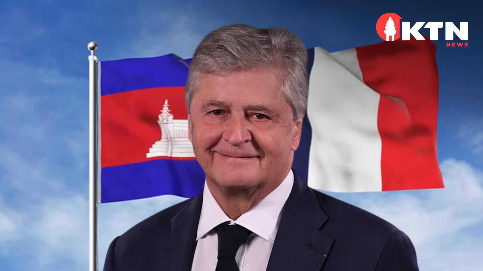 'Cambodia's Success Is Our Success', Says French Minister Delegate Nicolas Forissier