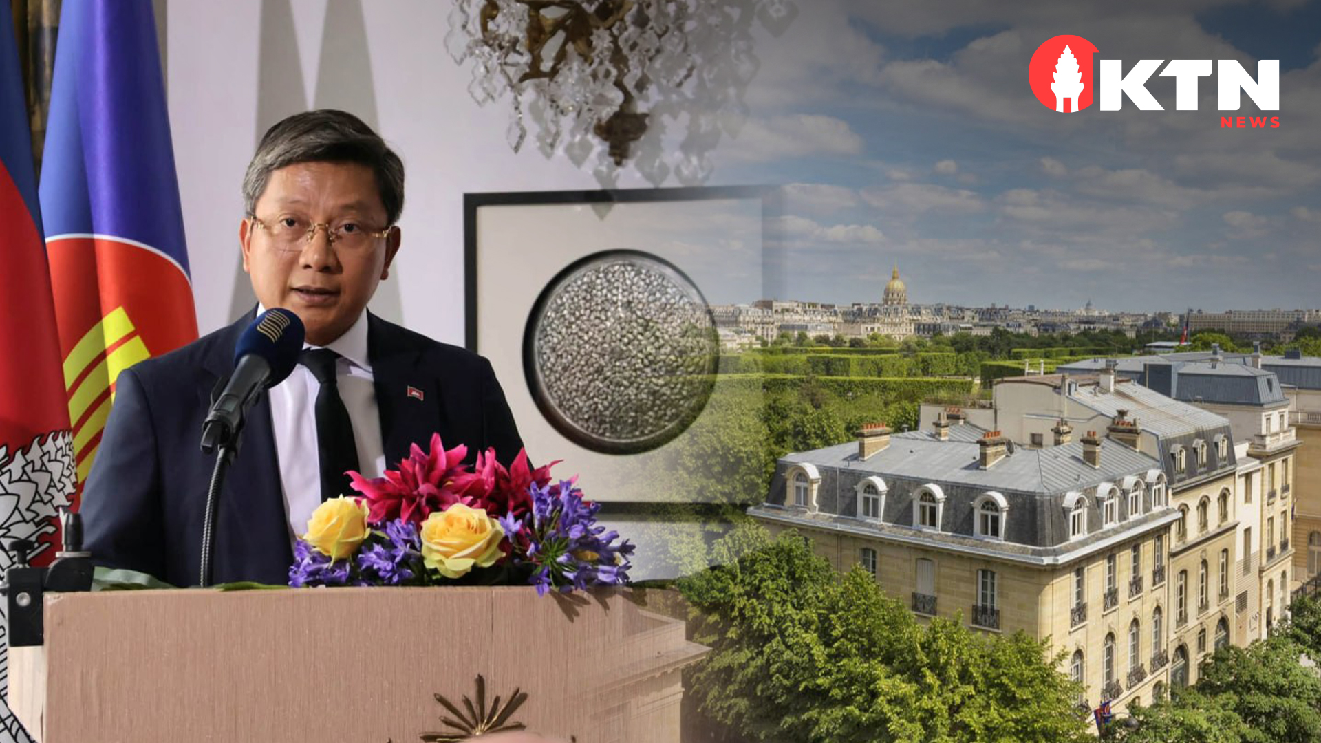 កម្ពុជា ត្រូវបានជ្រើសរើសជាប្រទេសកិត្តិយស ក្នុងមហោស្រពភាពយន្តនិយាយភាសាបារាំង លើកទី១៩ នៅប្រទេសបារាំង
