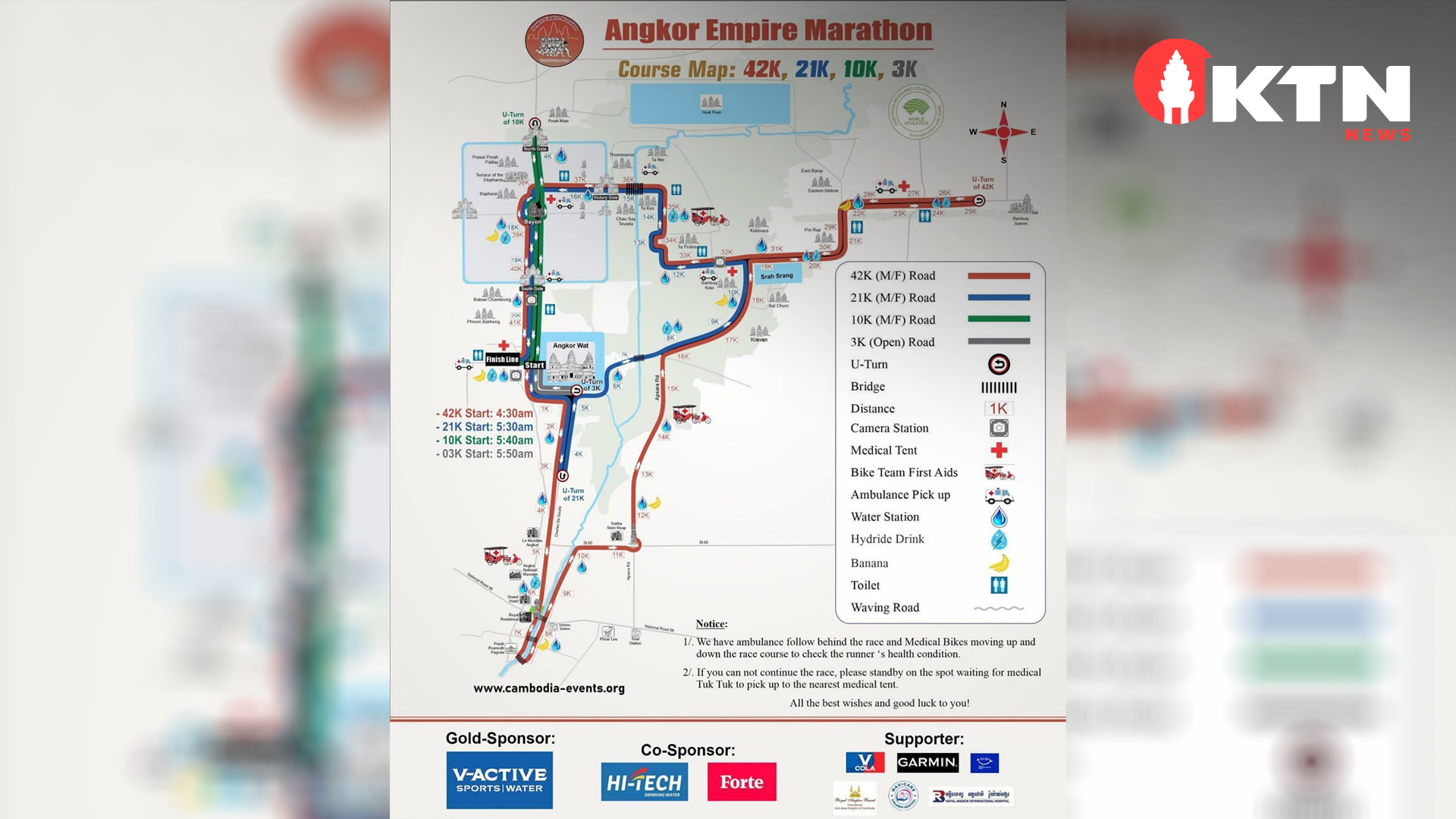 Runners Gear Up for Angkor Empire Marathon 2026 as Race Details Unveiled
