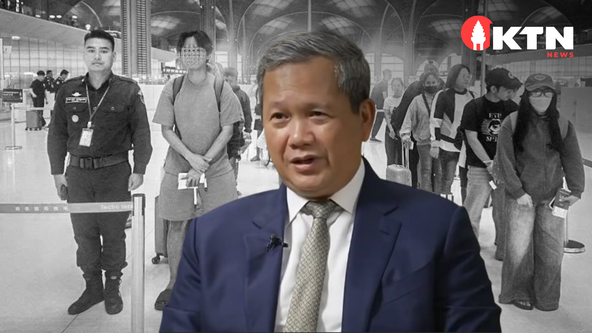PM Hun Manet Says Cambodia Will Not Allow Special Economic Zones to Harbor Scam Operations