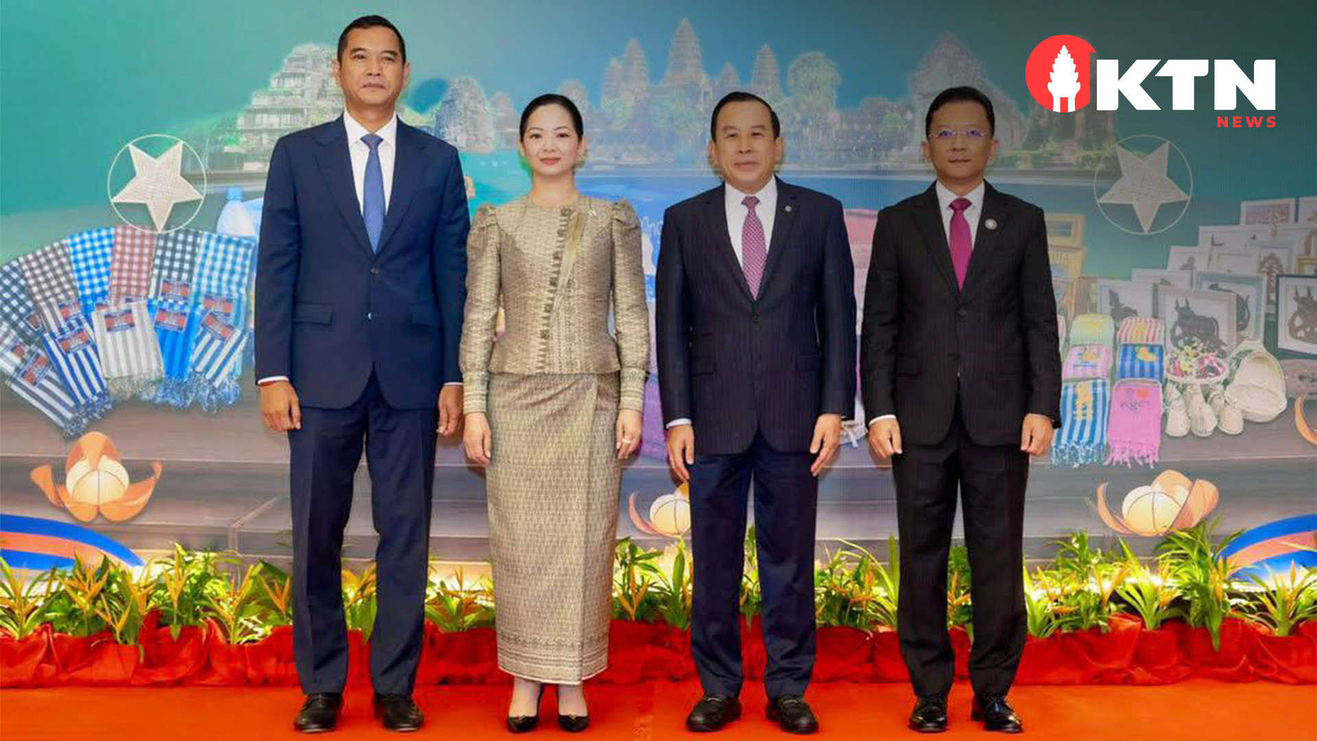 រដ្ឋមន្ត្រី ៣ ក្រសួង បើកវេទិកាជាតិលើកទី១ ជំរុញការប្រើប្រាស់ផលិតផលសិប្បកម្មទេសចរណ៍ និងវត្ថុអនុស្សាវរីយ៍ខ្មែរ
