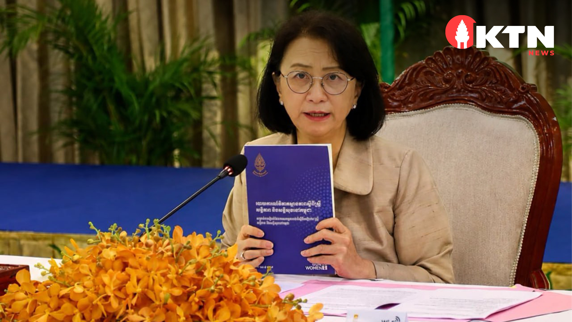 Cambodia Finalizes Strategic Roadmap for National Action Plan on Women, Peace and Security