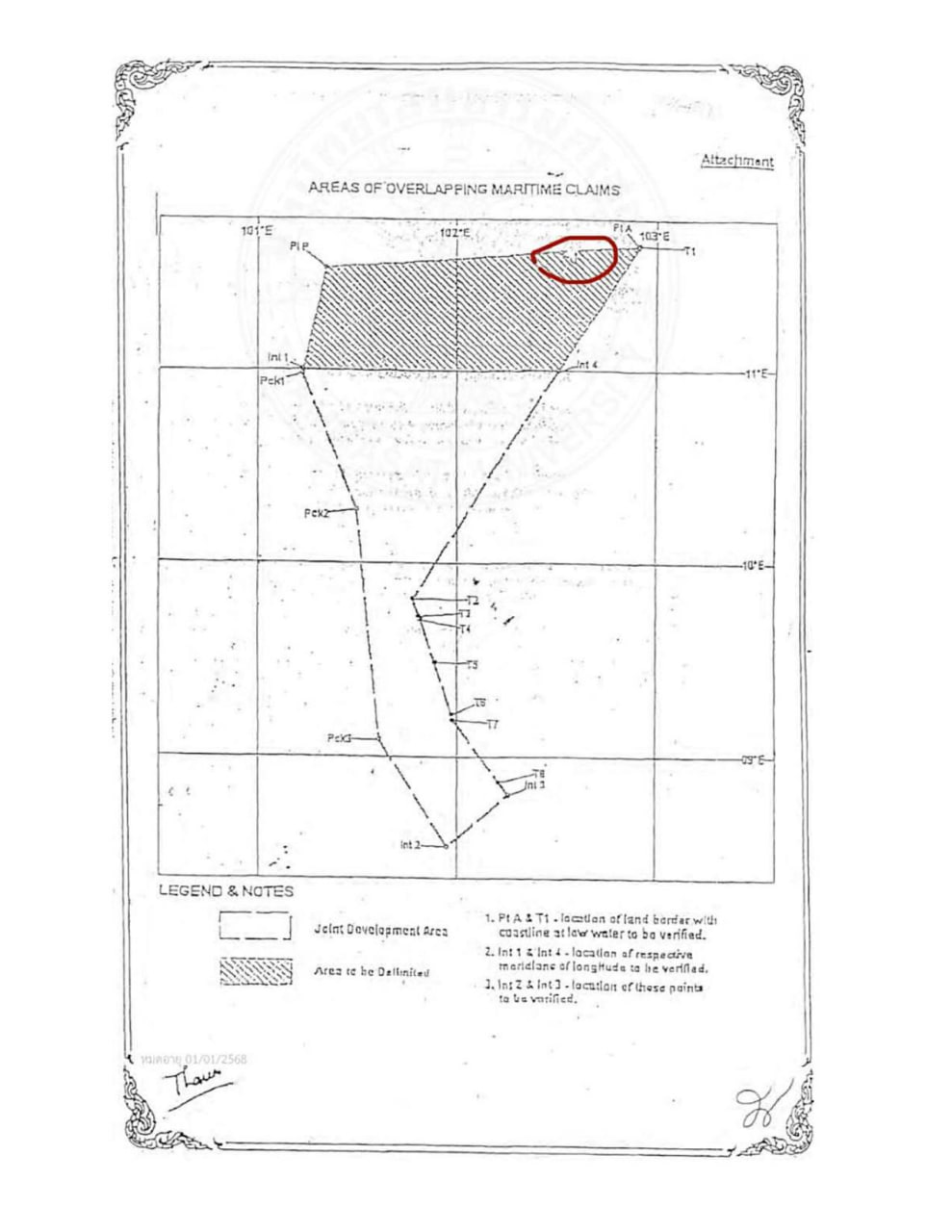 End image 3