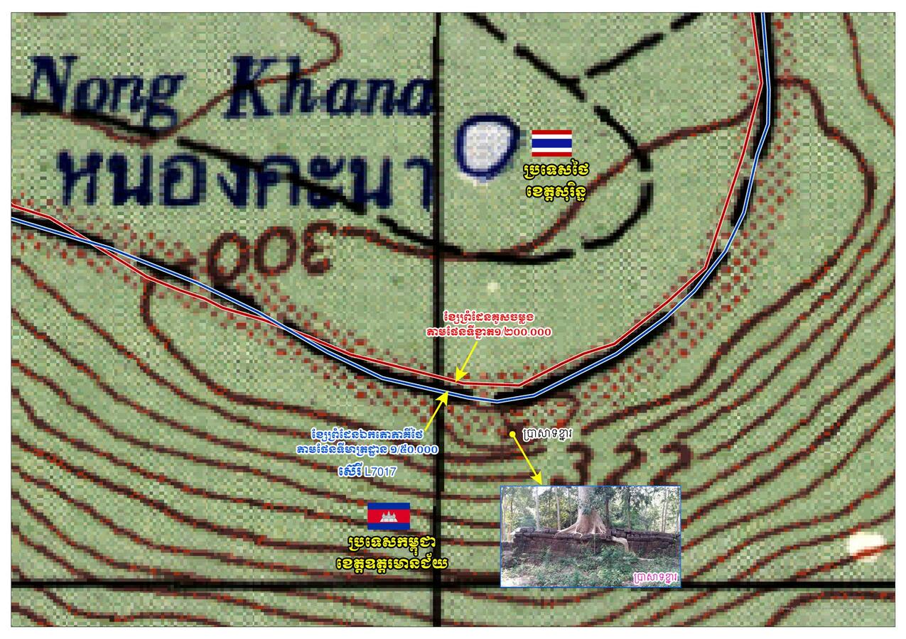 — Source: Ministry of Information https://www.information.gov.kh/articles/197136