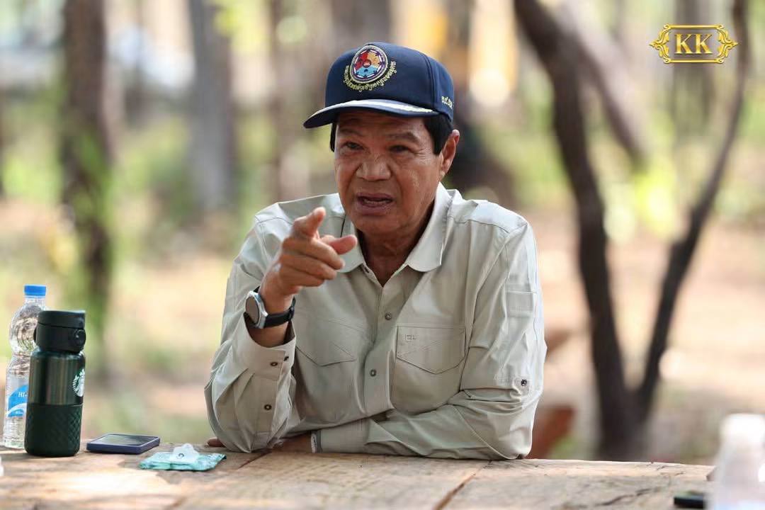ប្រភព៖ គេហទំព័រផ្លូវការ ឯកឧត្តម គន់ គីម (Kin Kim)