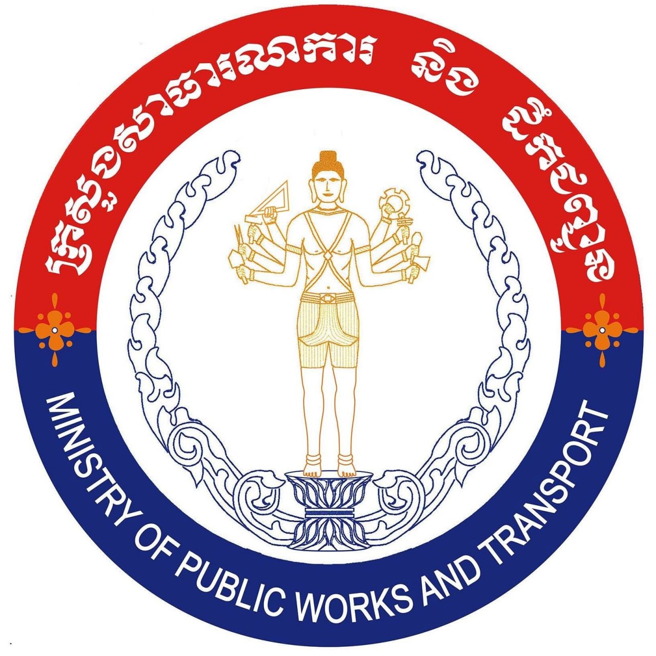 — Source: Ministry of Public Works and Transport, Phnom Penh