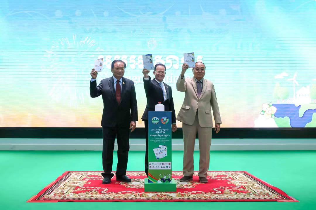 ប្រភព៖ ក្រសួងបរិស្ថាន