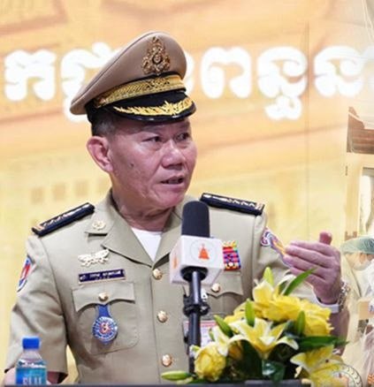 — Source: General Department of Prisons / Ministry of Interior