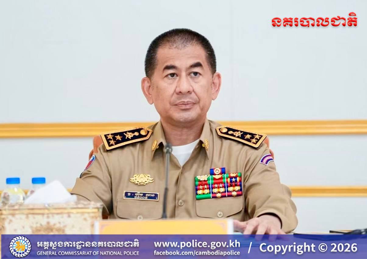 ប្រភព៖ អគ្គស្នងការនគរបាលជាតិ
