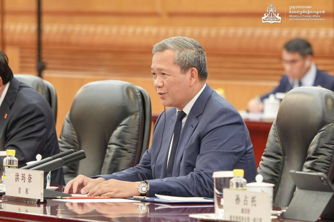 ប្រភព៖ ទំព័រផ្លូវការរបស់សម្ដេចមហាបវរធិបតី ហ៊ុន ម៉ាណែត