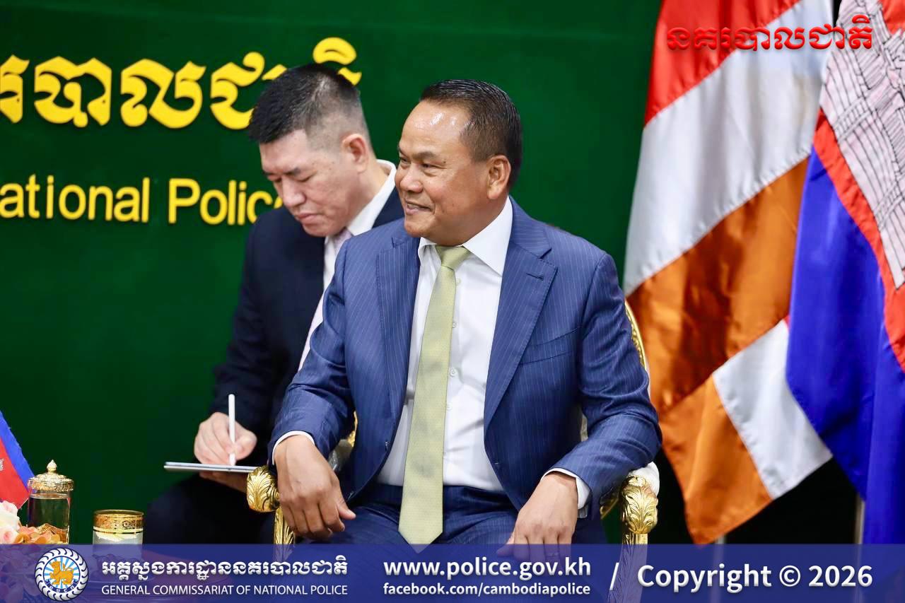 Photo Credit: អគ្គស្នងការដ្ឋាននគរបាលជាតិ- General Commissariat of National Police