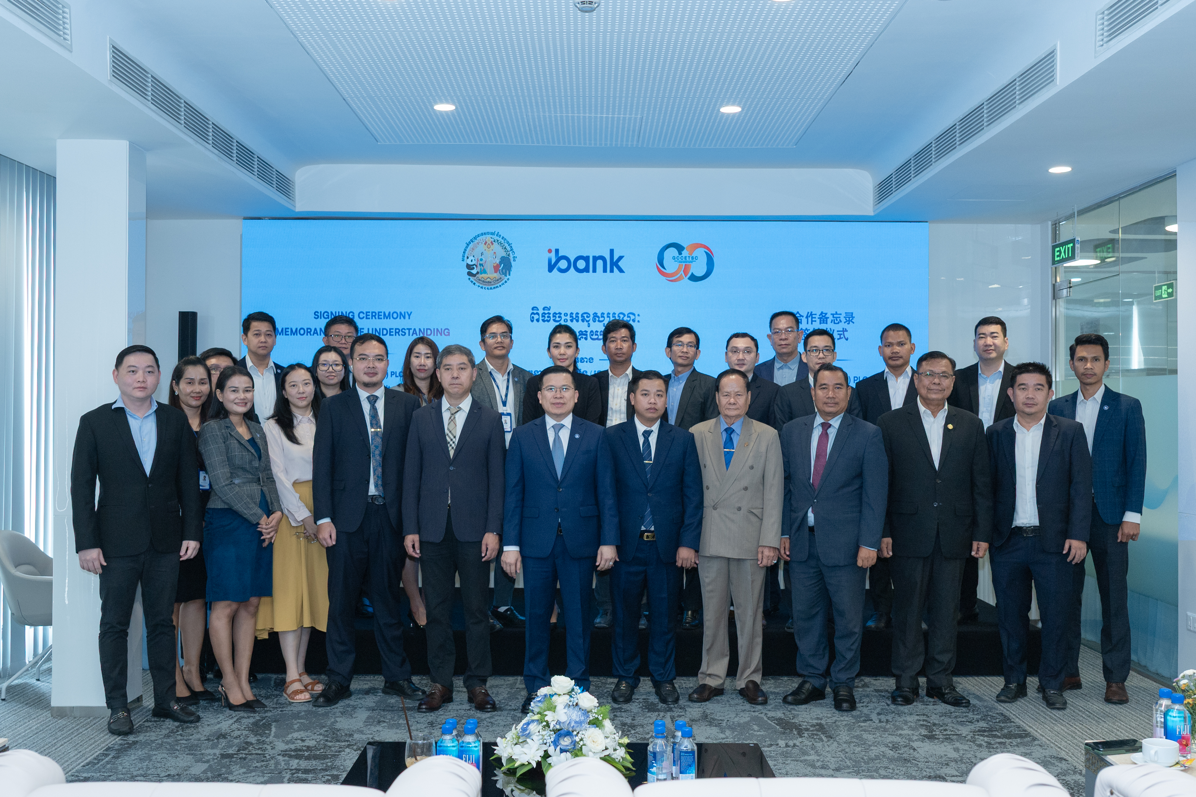 Image: iBank Signs Trilateral MoU to Advance Cambodia–China Cultural Tourism