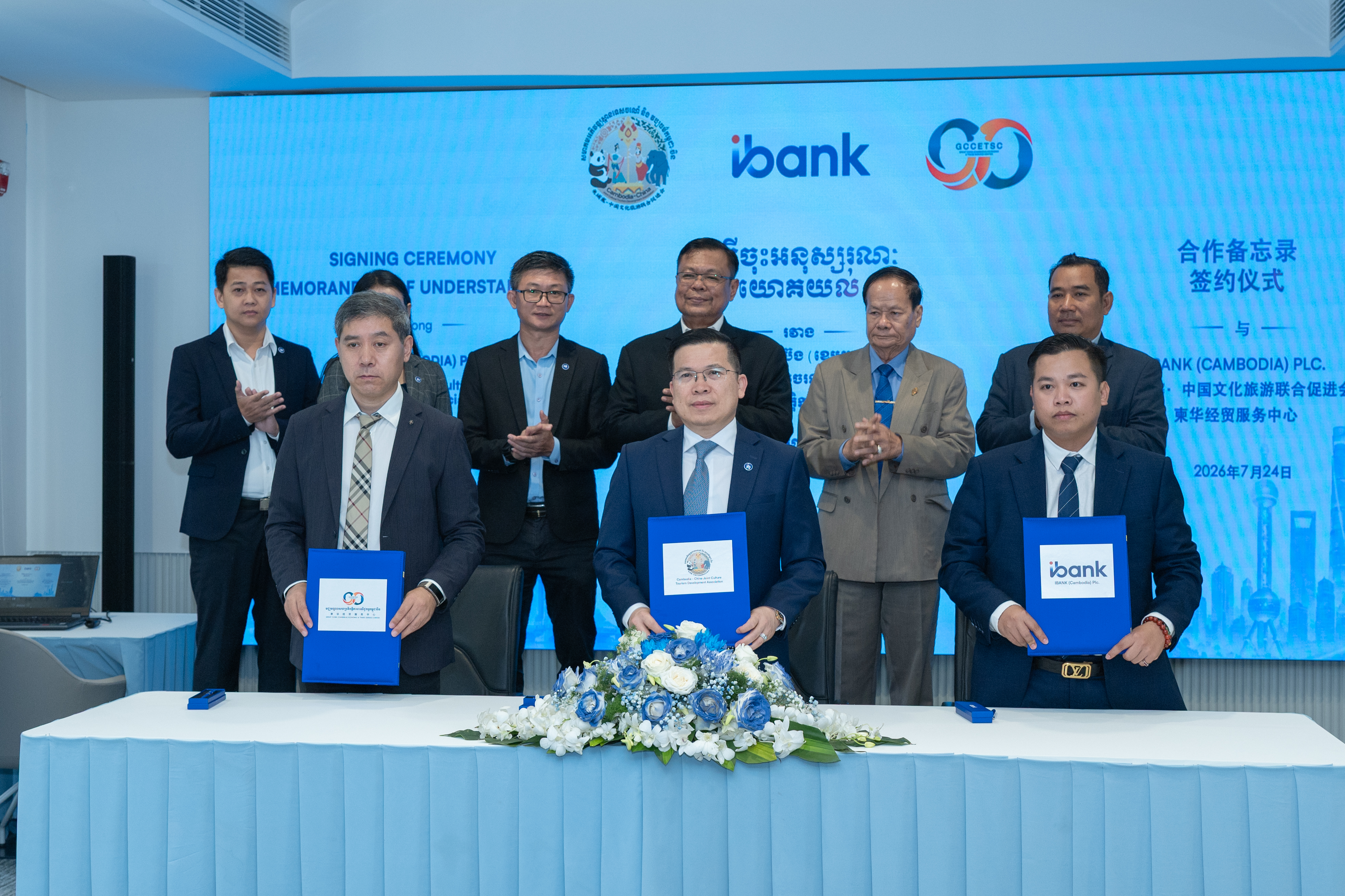 Image: iBank Signs Trilateral MoU to Advance Cambodia–China Cultural Tourism