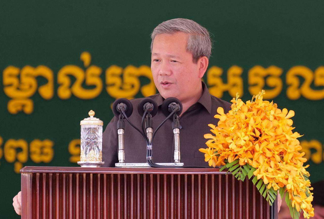 ប្រភព៖ សម្ដេចមហាបវរធិបតី ថ្លែងក្នុងពិធីចែកវិញ្ញាបនបត្រសម្គាល់ម្ចាស់អចលនវត្ថុជូនប្រជាពលរដ្ឋ