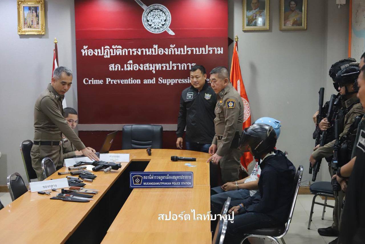 សារព័ត៌មានក្នុងស្រុកថៃ