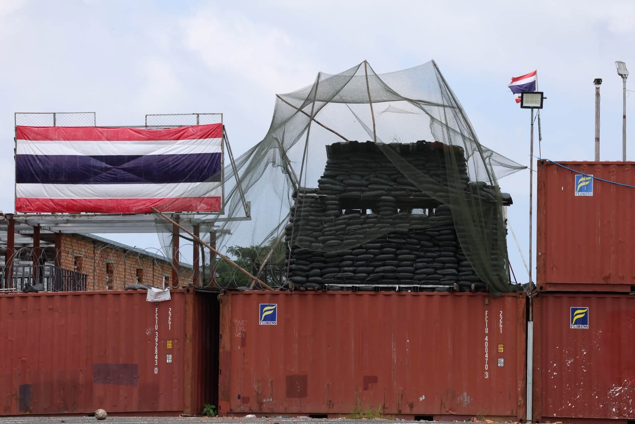 ប្រភពពី Neth Pheaktra