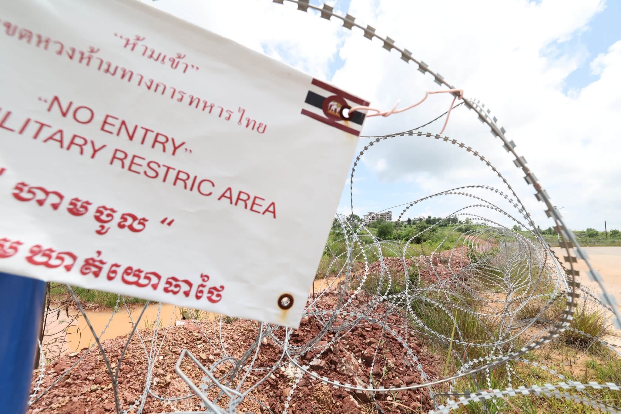 ប្រភពពី Neth Pheaktra