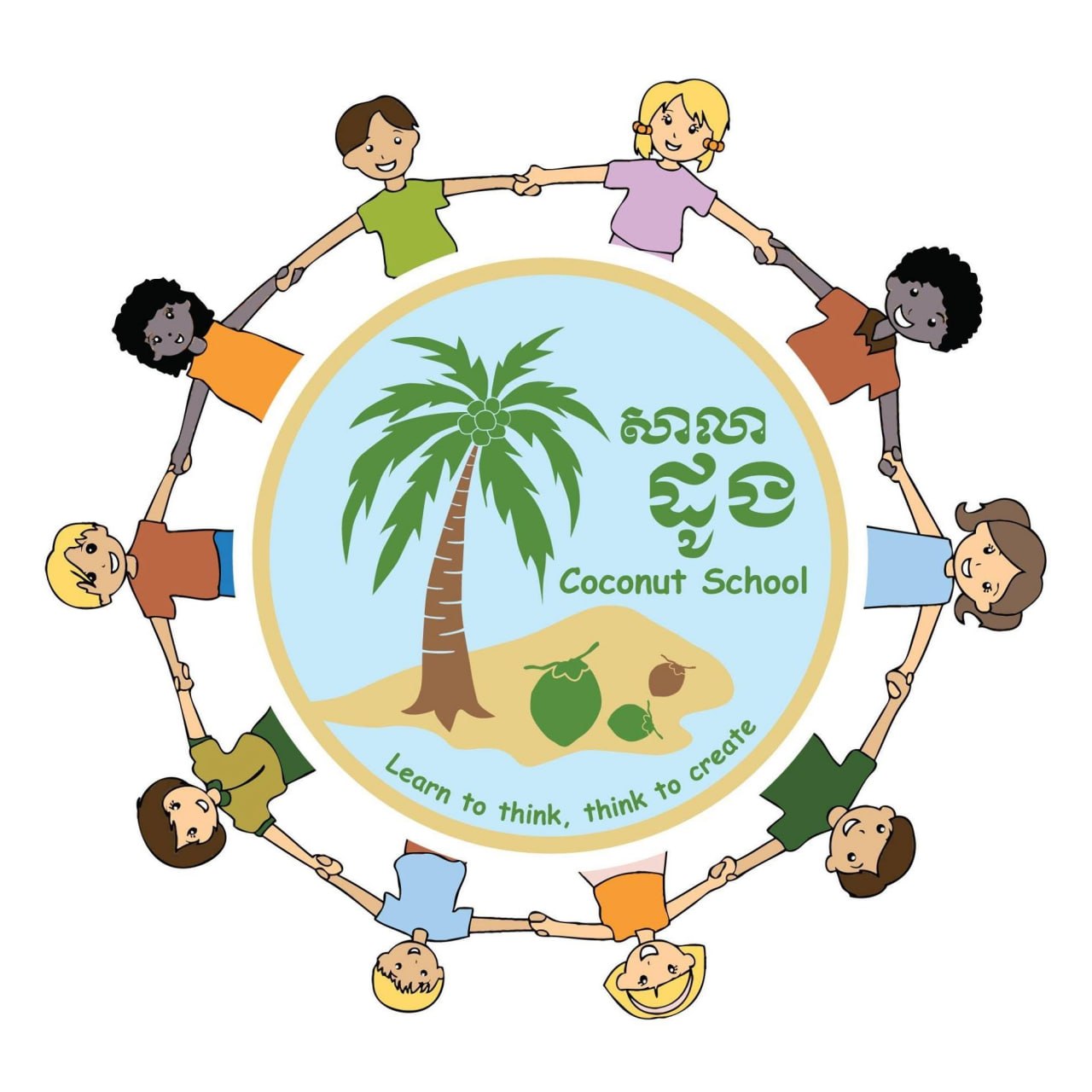 Photo: Coconut School Foundation