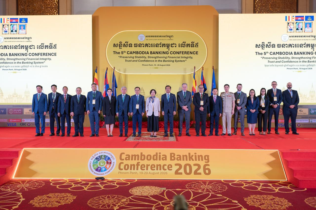 Photo Credit៖ សារព័ត៌មាន The Khmer Daily Network