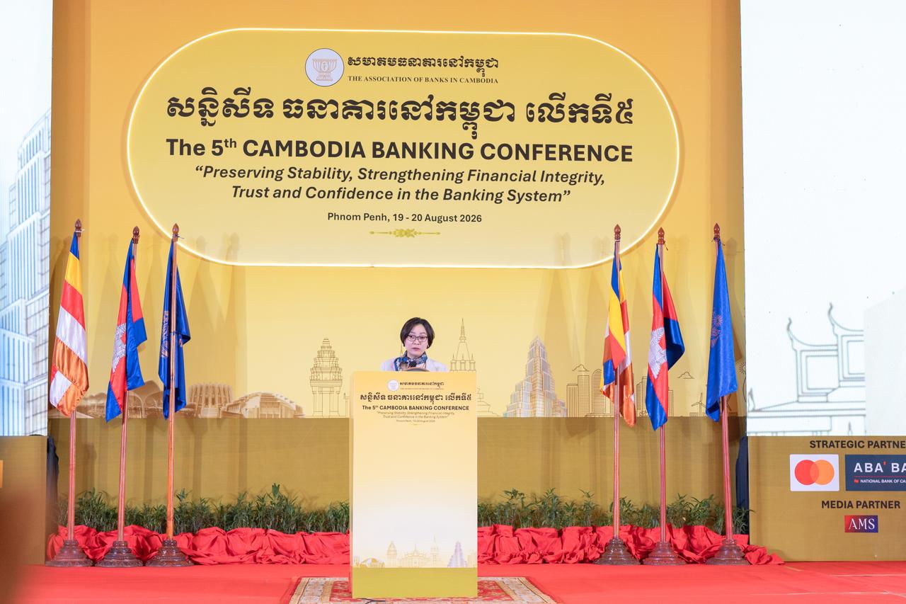 Photo Credit៖ សារព័ត៌មាន The Khmer Daily Network