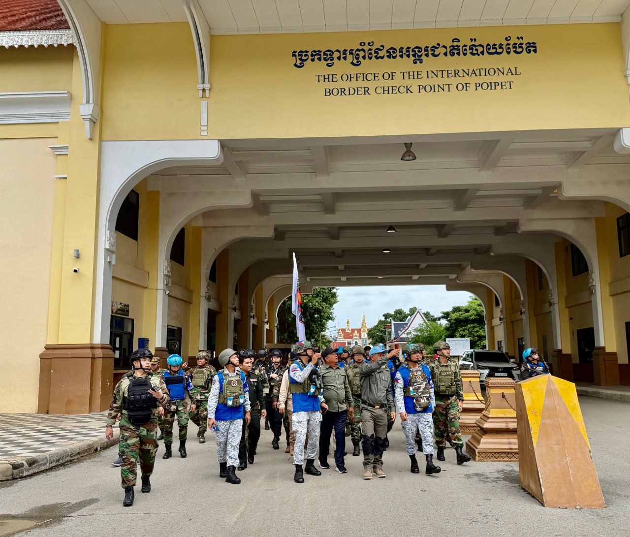 Photo: Minisry of National Defence