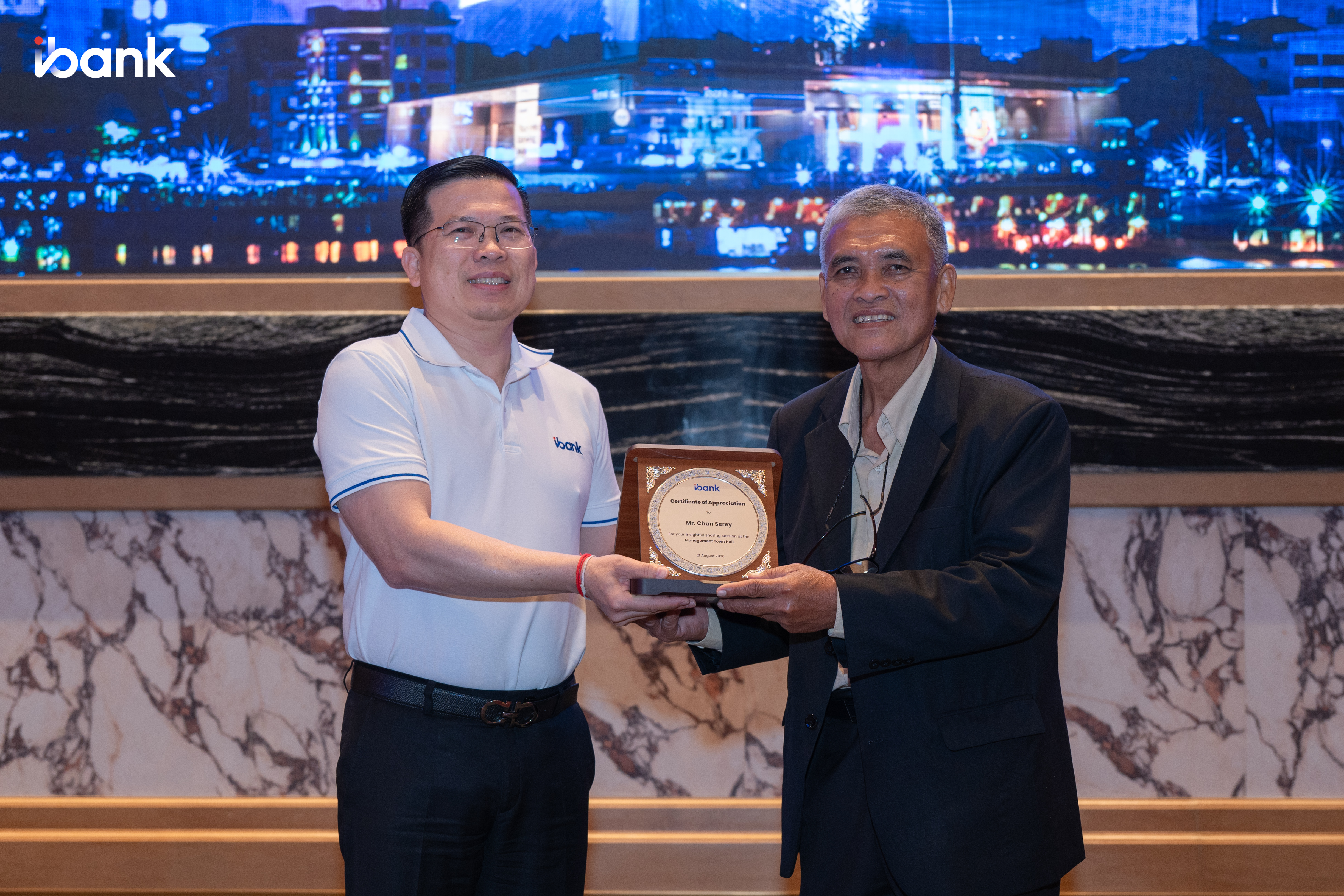 Mr. Chan Serey, Professional Leadership Trainer, and Dr. Hong Sokleng, CEO of iBank.