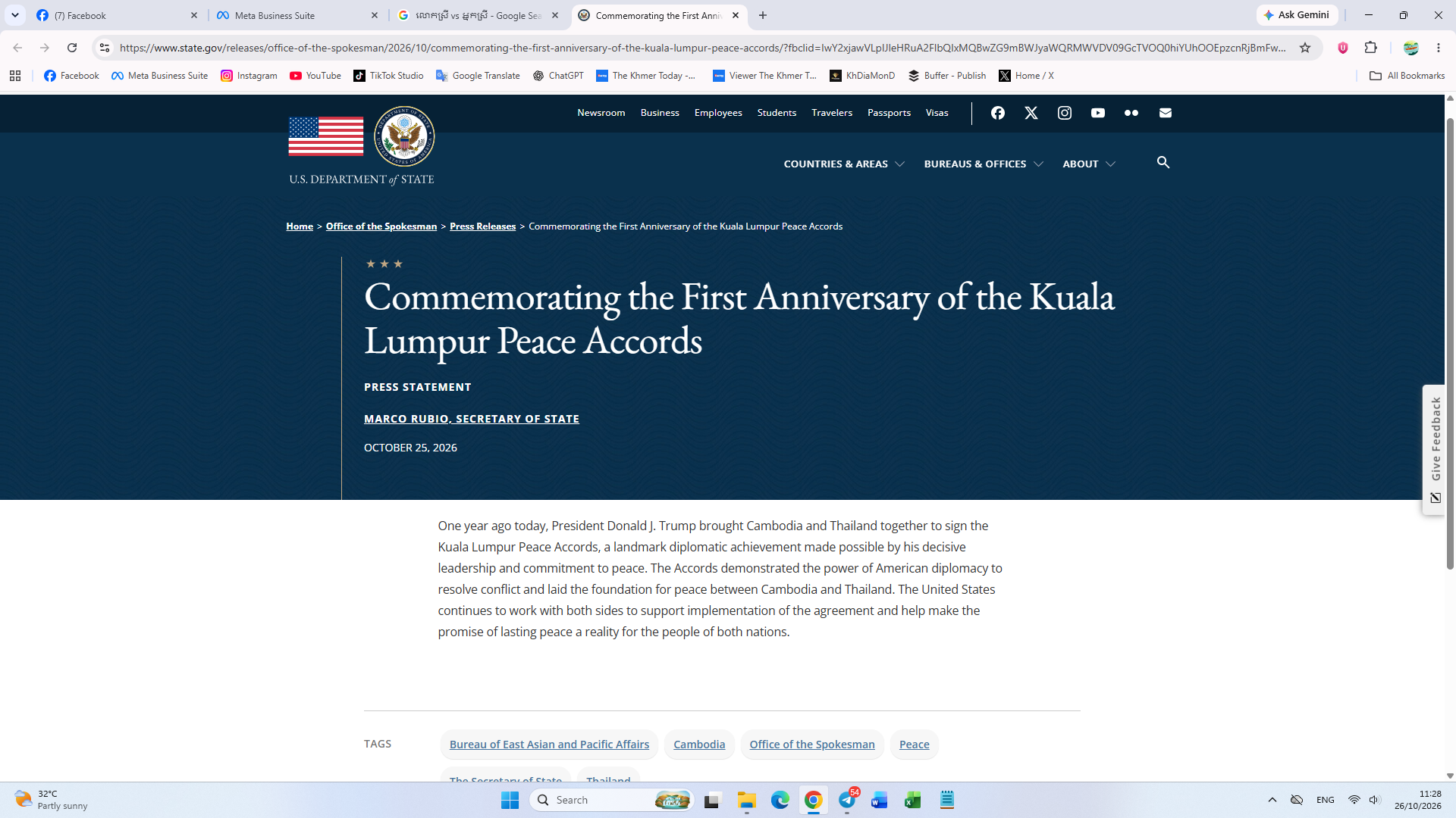 ប្រភព៖ U.S. DEPARTMENT OF STATE
